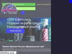 Sites similar to jurprovodnik.ru