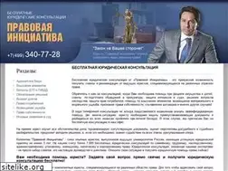 Sites similar to jurspravki.ru