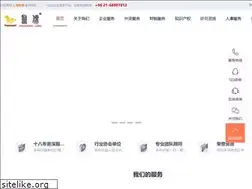 Sites similar to juruchina.com