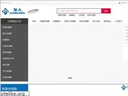 Sites similar to jurung.com