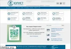 Sites similar to juryst.ru