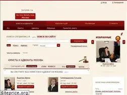 Sites similar to jurzon.ru