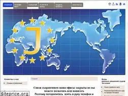 Sites similar to jus.ee