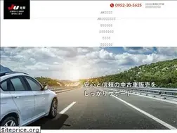 Sites similar to jusaga.or.jp