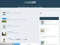 Sites similar to jusalo.com