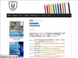 Sites similar to jusca-climbing.org