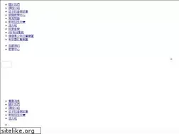 Sites similar to juschool.com.tw