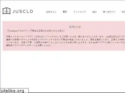 Sites similar to jusclo.com