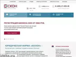 Sites similar to juscon.ru