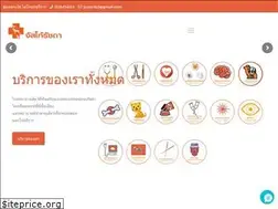 Sites similar to juscoratchada.com