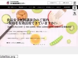 Sites similar to juse-iso.jp
