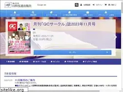 Sites similar to juse-p.co.jp