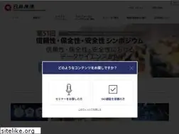 Sites similar to juse.or.jp