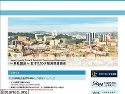 Sites similar to juseda.org