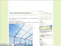 Sites similar to jusei-blog.com