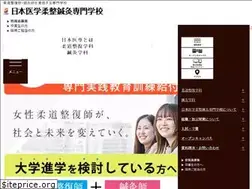 Sites similar to jusei-sinkyu.com