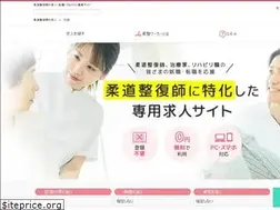 Sites similar to jusei-worker.jp
