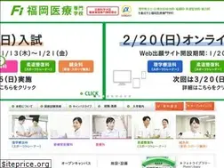 Sites similar to jusei.ac.jp