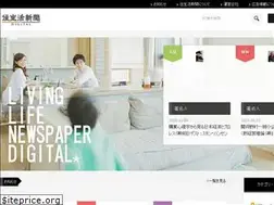 Sites similar to juseikatsu-digital.com