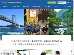 Sites similar to juseikyo.jp