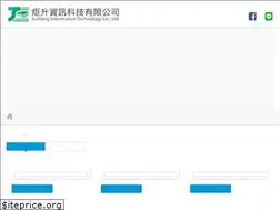 Sites similar to jusheng-oa.com