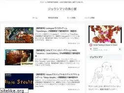 Sites similar to jushimatsu.com