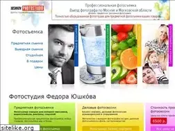 Sites similar to jushkov-photostudio.ru