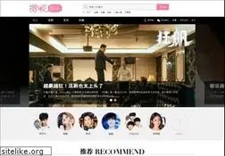 Sites similar to jushuo.com