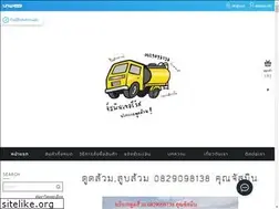 Sites similar to jusminks.com