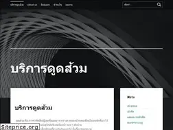 Sites similar to jusminservice.com