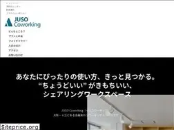 Sites similar to juso-coworking.com