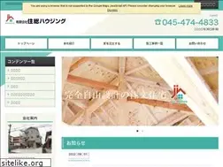 Sites similar to juso-housing.co.jp