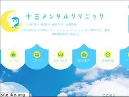 Sites similar to juso-mental.com