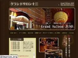 Sites similar to juso13.net