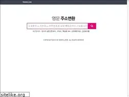 Sites similar to jusoen.com