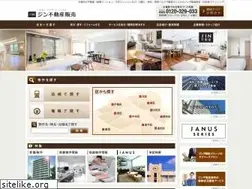 Sites similar to jusoh.jp