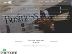Sites similar to jusoor.com.sa