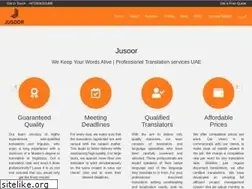 Sites similar to jusoortranslation.com