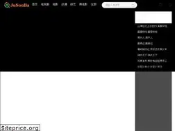 Sites similar to jusouba.com