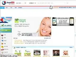 Sites similar to jusousa.com