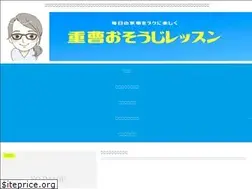Sites similar to jusousouji.com