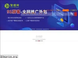 Sites similar to jusouwl.com