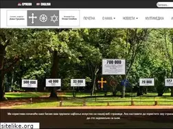 Sites similar to jusp-donjagradina.org
