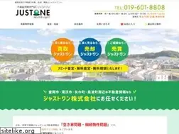 Sites similar to just-1.jp