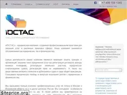 Sites similar to just-ace.ru