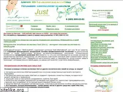 Sites similar to just-aroma.ru