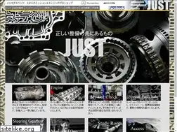 Sites similar to just-at.com