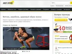 Sites similar to just-fit.ru