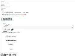 Sites similar to just-freid.ru
