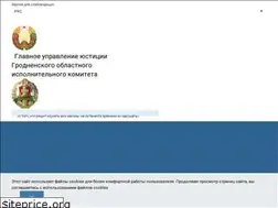 Sites similar to just-grodno.gov.by